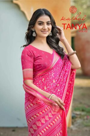 Kashvi Tanya Vol 2 Printed Sarees Below 500 Wholesale Price Rehmat Boutique