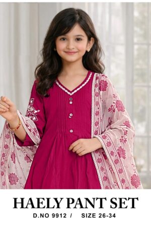 Haely 9912 Vatican Kids Wear Kurti And Pant Dupatta Rehmat Boutique