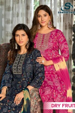 Sankheswer Dry Fruit Vol 1 Printed Kurti With Bottom Dupatta Rehmat Boutique