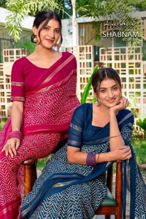 Kashvi Shabnam Vol 18 Dull Moss Printed Saree Collection Rehmat Boutique