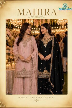 Mrudangi Mahira Readymade Embroidery Work Salwar Suits Rehmat Boutique