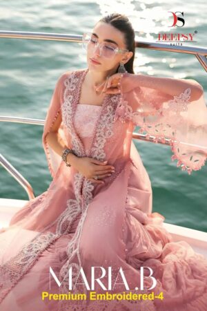 Deepsy Maria B 1911 Pakistani Salwar Kameez With Chiffon Dupatta Rehmat Boutique