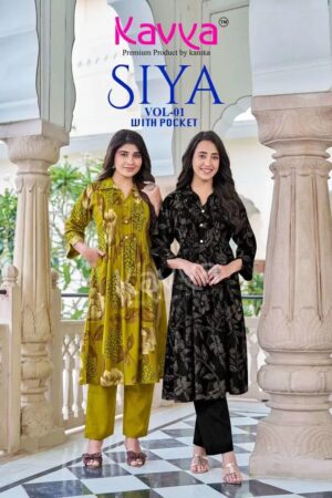 Kavya Siya Vol 1 Printed Flared Kurti With Bottom Collection Rehmat Boutique