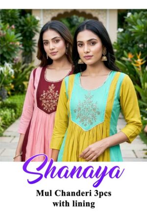 Shanaya Vol 1 Mul Chanderi Anarkali Kurti Bottom With Dupatta Rehmat Boutique