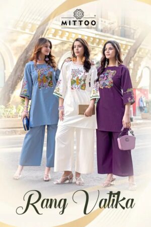 Mittoo Rang Vatika Cotton Hand Work Co Ord Set Collection Rehmat Boutique