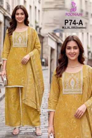 Poonam P 74 Cotton Kurti With Bottom Dupatta Rehmat Boutique