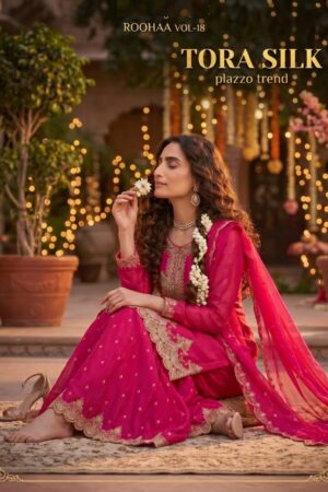 Roohaa Vol 18 Embroidered Readymade Salwar Kameez Rehmat Boutique