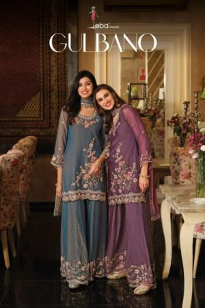 Eba Gulbano Nc Beads Work Salwar Kameez Collection Rehmat Boutique