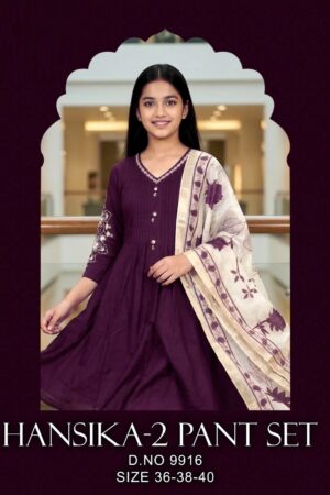 Hansika 9916 Vatican Kids Wear Kurti And Pant Dupatta Rehmat Boutique