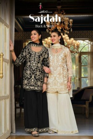 Eba Sajdah Black And White Nc Beads Worked Salwar Kameez Rehmat Boutique
