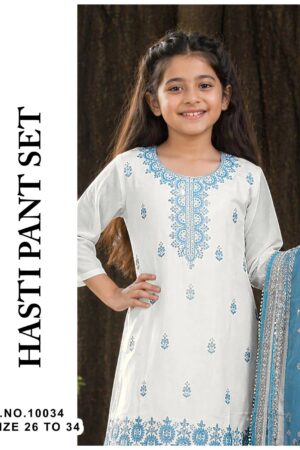 Hasti 10034 Roman Girls Kids Wear Kurti Set Wholesale In India Rehmat Boutique