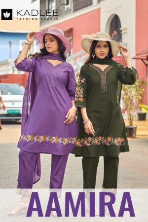 Kadlee Aamira Thread Worked Kurti With Bottom Dupatta Rehmat Boutique