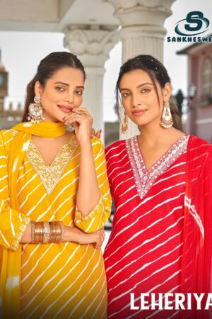 Sankheswer Leheriya Vol 1 Printed Kurti Set With Dupatta Rehmat Boutique