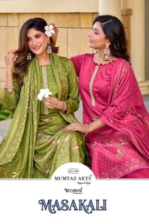Mumtaz Arts Msakali Embroidered Salwar Kameez Collection Rehmat Boutique