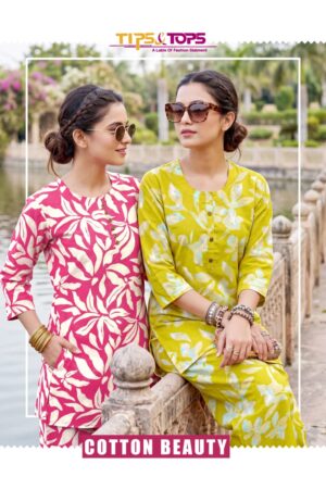 Tips And Tops Cotton Printed Co Ord Set Collection Rehmat Boutique