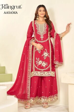 Rangrut Aasama Chinon Designer Salwar Palazzo With Dupatta Rehmat Boutique