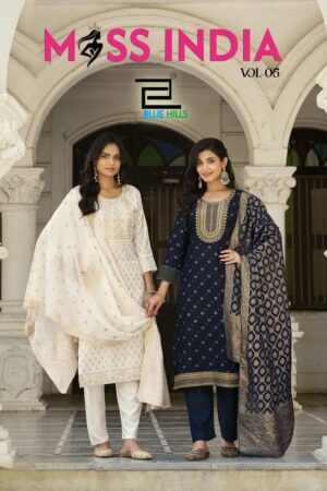 Blue Hills Miss India Vol 5 Printed Kurti Set With Dupatta Affordable Price Rehmat Boutique