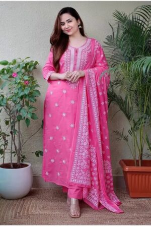 Dhruvi 443 Viscose Pink Kurti With Pant Dupatta Online In India Rehmat Boutique