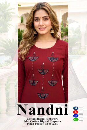 Nandni Vol 2 Cotton Daily Wear Kurti Pant Set With Dupatta Rehmat Boutique