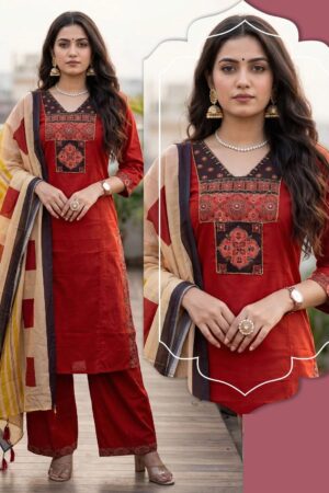 Naisha K 973 Pure Cotton Kurti Set Wholesale Suppliers In India Rehmat Boutique