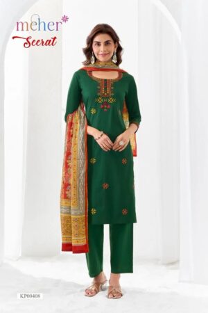 Meher Seerat Cotton Embroidered Kurti Set With Dupatta Rehmat Boutique
