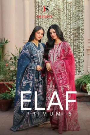 Deepsy Elaf Premium Vol 5 Cotton Pakistani Salwar Kameez Rehmat Boutique