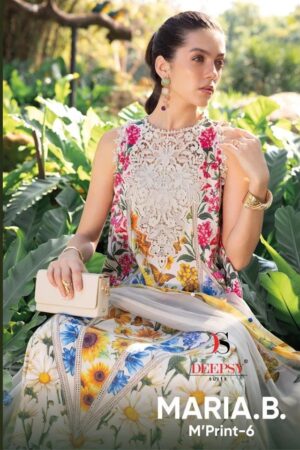Deepsy Maria B M Print Vol 6 Pakistani Salwar Kameez Chiffon Dupatta Rehmat Boutique