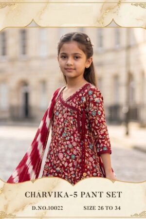 Charvika 10022 Printed Kids Wear Kurti Set With Dupatta Rehmat Boutique