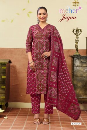 Meher Jugnu Pure Cotton Printed Kurti Pant With Dupatta Rehmat Boutique