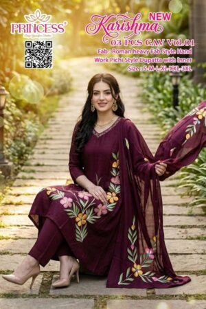 Princess New Karishma Silk Handworked 3 Piece Kurti Set Rehmat Boutique