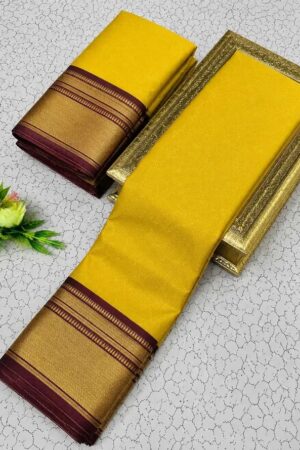 Aab Football Pure Soft Silk Traditional Saree Collection Rehmat Boutique