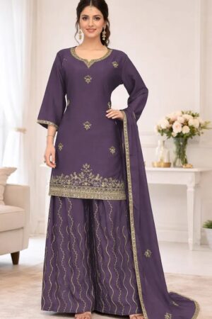 Mah E Rooh 5261 A To D Chinon Embroidered Readymade Suits Rehmat Boutique