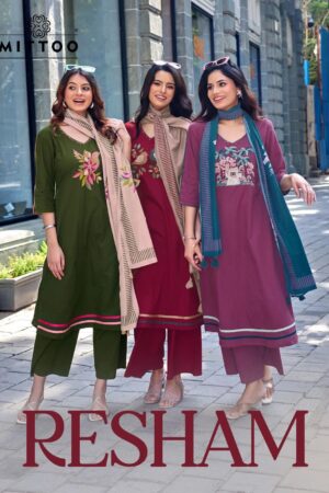 Mittoo Resham Cotton Thread Work Low Price Offer on Kurti Sets for Women Rehmat Boutique