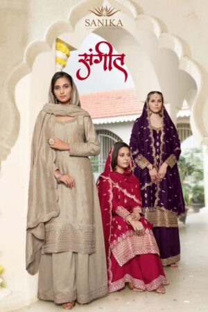 Sanika Sangeet Designer Readymade Salwar Suits Online Wholesale Rehmat Boutique