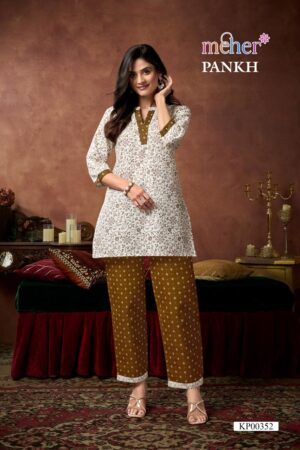 Meher Pankh Ruby Printed Co Ord Set Collection Rehmat Boutique