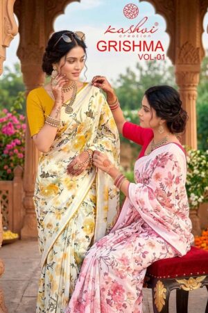 Kashvi Garishma Vol 1 Georgette Saree Online at Best Price Rehmat Boutique