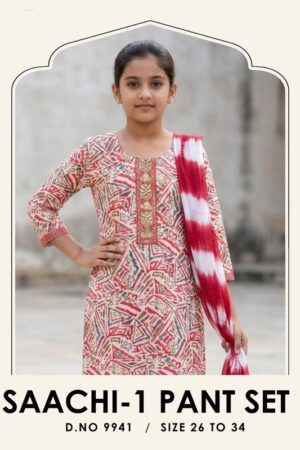 Saachi 9941 Printed Kids Wear Kurti With Pant Dupatta Rehmat Boutique