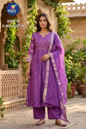 Vitara Adrija Mul Chanderi Hand Work Kurti Set With Dupatta Rehmat Boutique