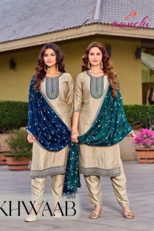 Aanchi Khwaab Vichitra Silk Kurti With Bottom Dupatta Collection Rehmat Boutique