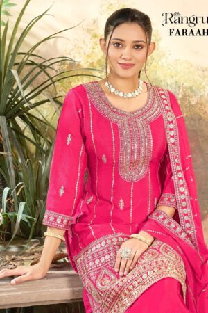 Rangrut Faraah Chinon Designer Salwar Suits Collection Rehmat Boutique