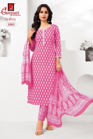 Ganpati Sofiya Vol 1 Pure Cotton Readymade Dress Collection Rehmat Boutique