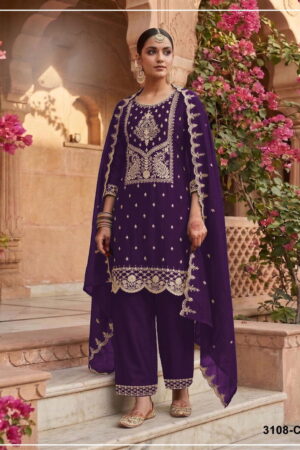 3108 Master Colors Embroidered Salwar Kameez Collection Rehmat Boutique