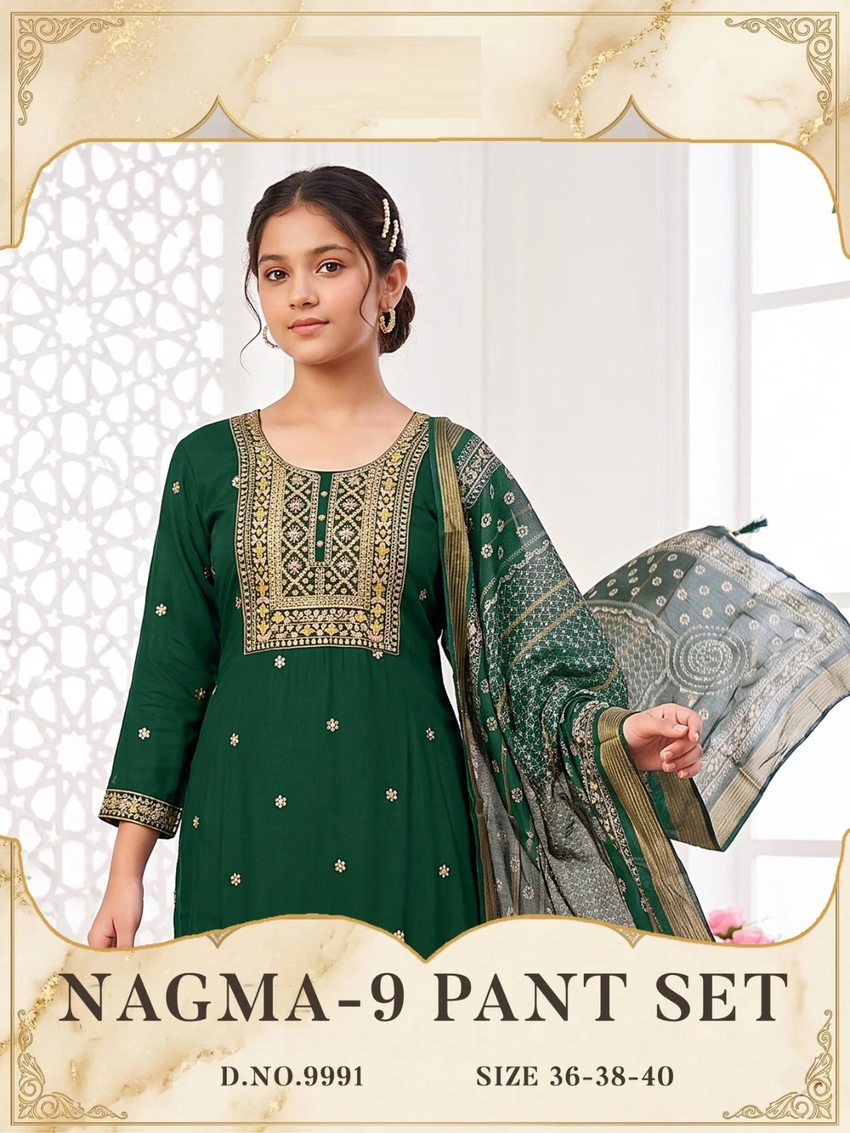 1779986586 Nagma 9990 And 9991 Kids Wear Kurti Bottom With Dupatta Rehmat Boutique Nagma 9990 And 9991 Kids Wear Kurti Bottom With Dupatta Rehmat Boutique