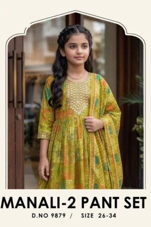 Manali 9879 Roman Printed Kids Kurti Pant With Dupatta Rehmat Boutique