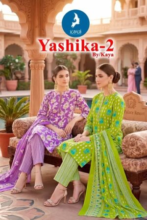 Kaya Yashika Vol 2 Cotton Kurti With Bottom Dupatta Rehmat Boutique