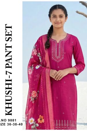 Khushi 9881 Festive Kids Girls Kurti Set With Dupatta Rehmat Boutique