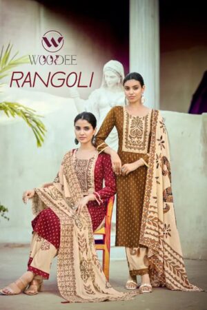 Woodee Rangoli Printed Kurti With Bottom Dupatta Rehmat Boutique