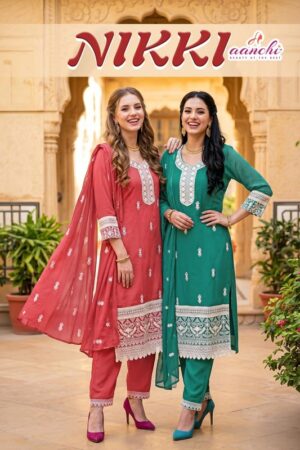 Aanchi Nikki Thread Work Kurti Pant With Dupatta Rehmat Boutique