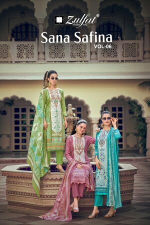 Deepsy Sana Safina Vol 6 Cotton Dress Material Below 500 Rehmat Boutique