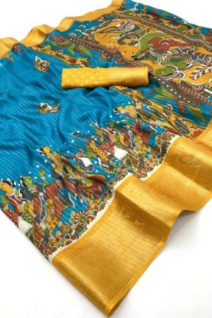 Rimzim R 3001 To 3008 Dola Silk Printed Saree Collection Rehmat Boutique